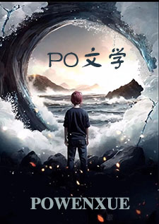 低俗万人迷（快穿np）小偶像篇